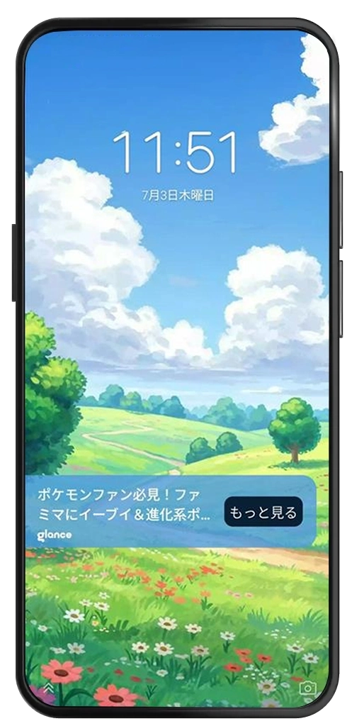 ZTE
